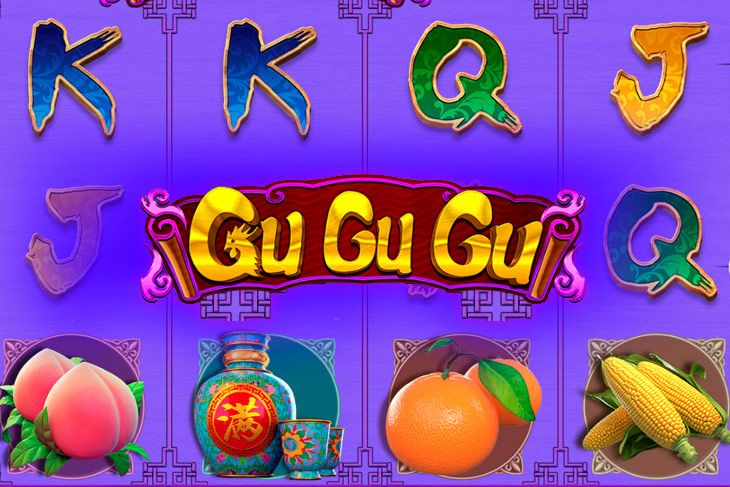 Gu Gu Gu - CQ9 Gaming slot at Max Casino Casino