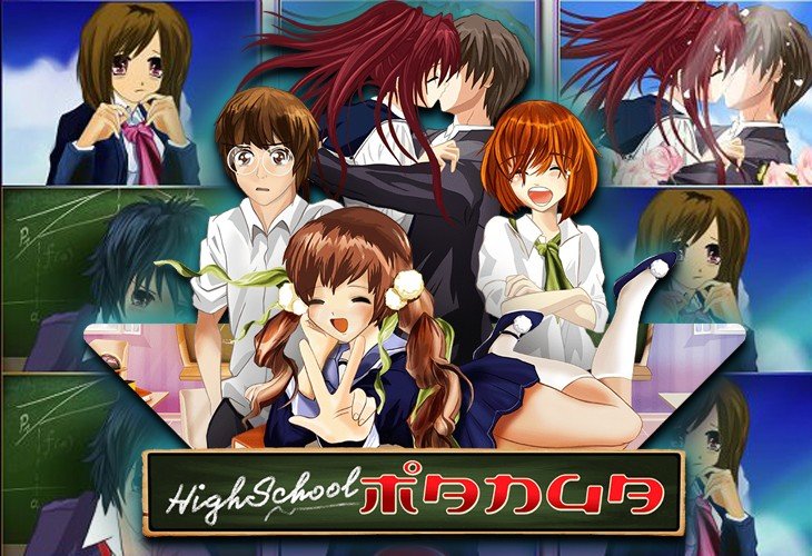 High School Manga - Wazdan slot at Max Casino Casino